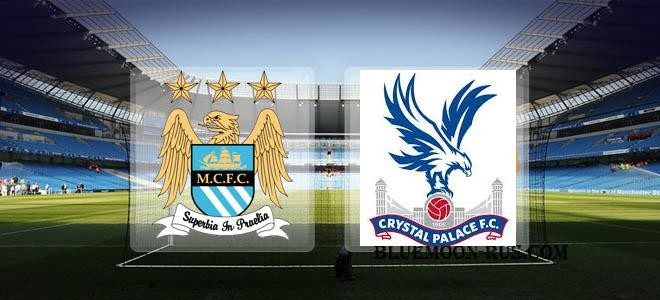 crystal palace vs manchester city