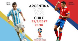 Argentina vs Chile n vivo