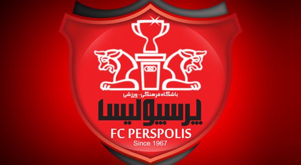 پرسپولیس