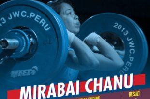 mirabai chanu world weightlifting championships 20171511872818 e1512220825625