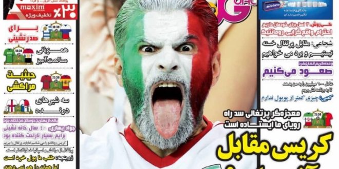 15dd3f02d54b8eb5362fcacaf7cce7cc 920 538