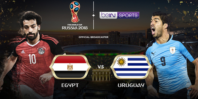Egypt vs Uruguay e1529073320770