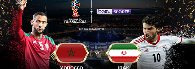 Morocco vs Iran 1