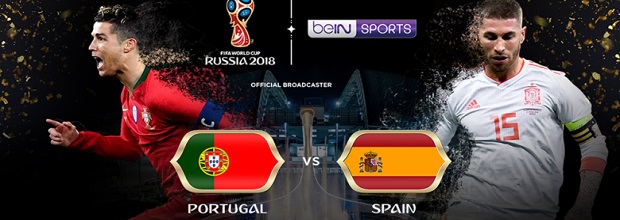 Portugual Vs Spain