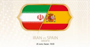 iran vs spain group b football competition vector 20961352 e1529502653408