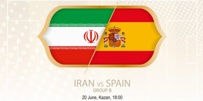 iran vs spain group b football competition vector 20961352 e1529502653408