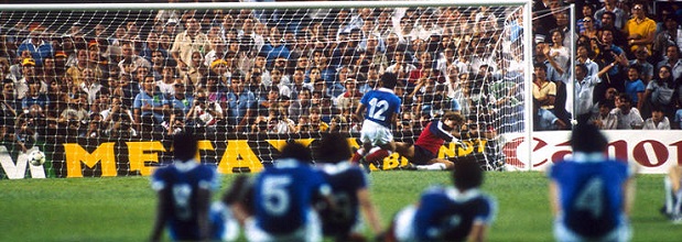 فرانسه 1982 2