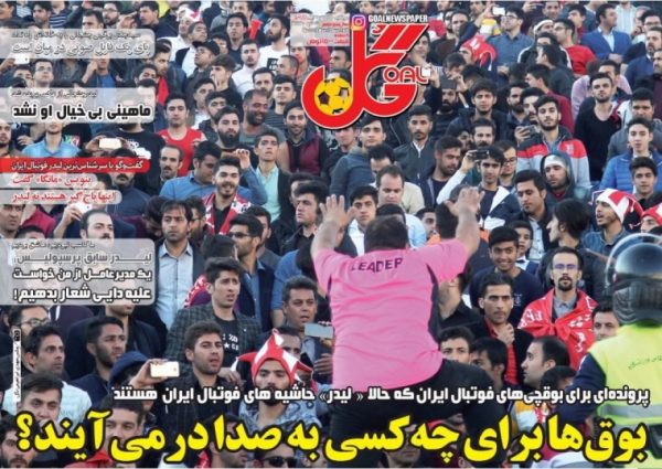7dcd5bb30fa016ac04569555eceddbb4 920 538
