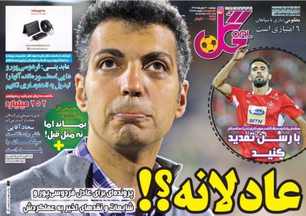 00d4badf8da83703bb226d21c18f1143 920 538