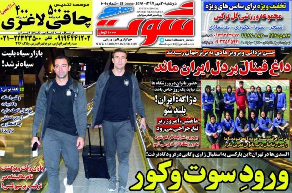 5d1ddcfc9ecb9cb9adcee676a04a2d48 920 538
