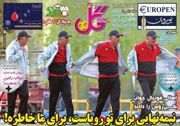 1545600076cgoqjhrawg