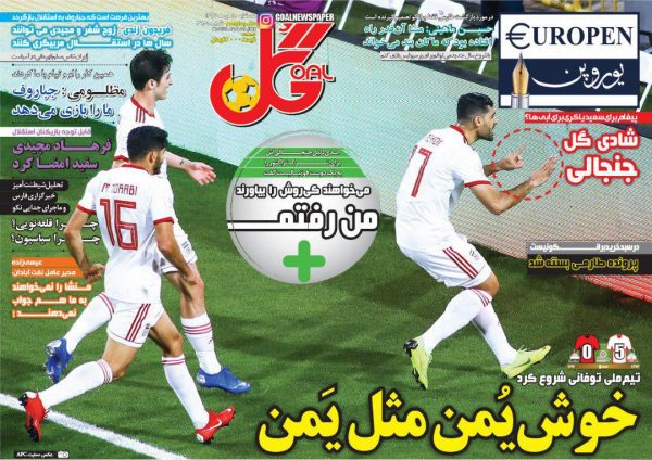 1546907663fdyzxlatih