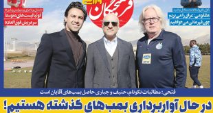 1547417421muvhlmhfmk