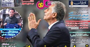 1548542218tirkow3lsj