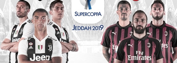 Italian Supercoppa tv