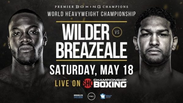 Deontay Wilder vs Dominic Breazeale2