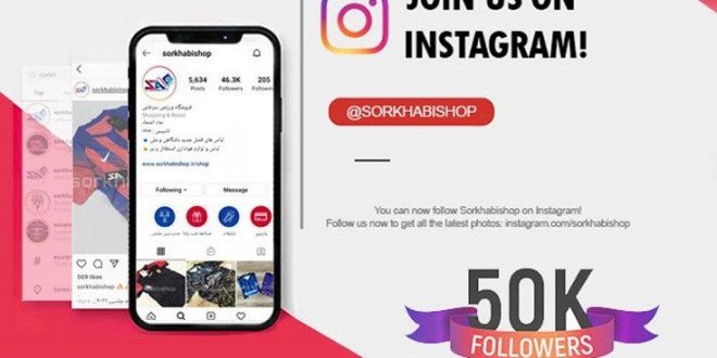 بهترین فروشگاه لباس و کفش ورزشی