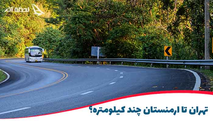 سفر ارمنستان 