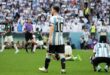 آرژانتین - عربستان جام جهانی