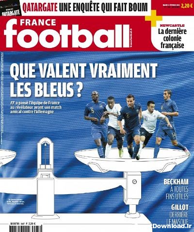 France Football