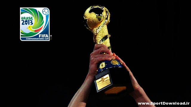 Confederations Cup 2013