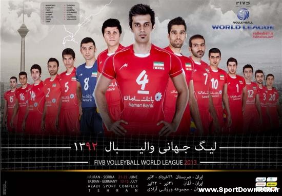 Iran and Serbia Game1