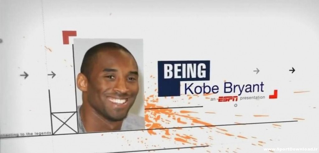 Being Kobe Bryant 2013